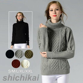 レディース ハイネックニット セーター カジュアル 無地 ニット セーター 女性 トップス 長袖 秋 冬 保温 通勤 お出かけ あったか 大きいサイズあり ホワイト ブラック ネイビー ワインレッド S M L XL THOM WILLS