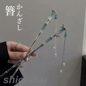 񂴂 a |   ܂Ƃߔ a h   o a m