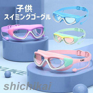 XC~OS[O S[O j ܂~ Rh~ XCS[O xg߉\ _炩 VR[ r[` C  j qp ዾ XC~O S[O j̎q ̎q 