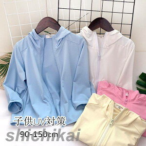 UVJbg UV΍ OJbg CUT Ă t@Xi[ gbvX AEghA  LbY xr[ WjA O΍ Ă~  j̎q ̎q bVK[h LbY  p[J[ X