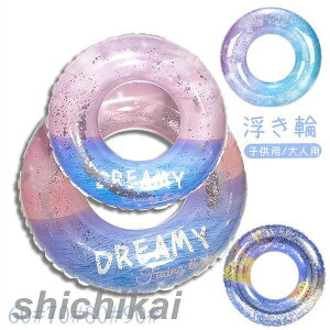  cp lp qp xr[p Ԃ񂤂 ̎q Ct[g C OV C v[ p[eB C ăObY AEghA a  q xr[ qp LbY