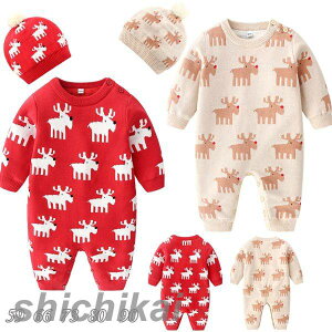 xr[  Jo[I[ q T^ ߑ xr[ p[X Ԃ H~ jbg j̎q ̎q LbY@RXv ߑ 59 66 70 80 90cm NX}X v[g  xr[EFA R