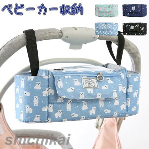 xr[J[ obO EFbgeBbVΉ@xr[J[[ y RpNg tbN xr[J[p|Pbg [ e }}obO ł ֗   @\ xr[ G