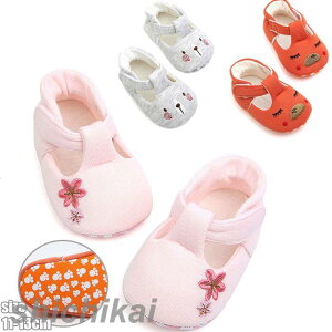 xr[ V[Y Ԃ C ʋC  xr[ qC V[Y q Ԃ c ʉ ~ JWA t@[Xg V[Y  tH[} V[Y O[ sN 11cm 12cm 13