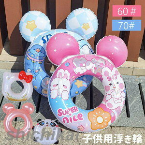  cp xr[p Ԃ񂤂 ̎q Ct[g C OV C v[ p[eB C ăObY AEghA a  q xr[ qp LbY  Lb