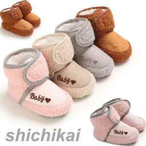 xr[ C H~ V[Y h qp u[c Ԃ C V   n ~ E₷ [EFA y v[g sN O[ 11cm 12cm 13cm