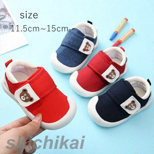 xr[V[Y qC Xj[J[ ct ۈ牀 q V[Y LbY w C Xj[J[  ̎q j̎q ǂ  y LbYV[Y jp V X|[c Y