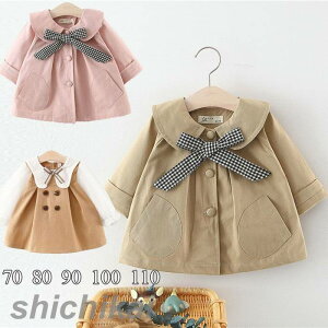 LbY AE^[ ̎q WPbg tH R[g xr[ qǂ LbY c WPbg 70 80 90 100 110cm ngbvXۈ牀 ct  s[X  H o v[g