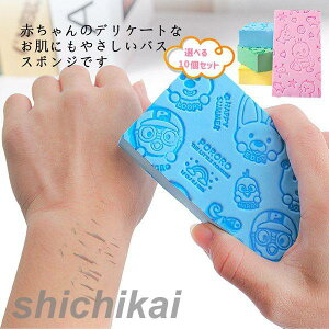 F10Zbg CX|W  V[X|W p {fBPA  q X|W C ₳ 炩 oXpi oXObY e NObY {fBX|W {f