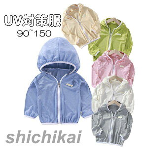 UVJbg UV΍ OJbg CUT Ă t@Xi[ gbvX AEghA  LbY xr[ WjA O΍ Ă~  j̎q ̎q bVK[h LbY  p[J[ X