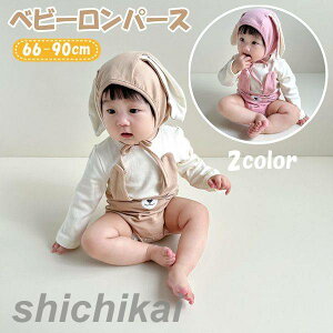 xr[  Jo[I[ p[X nEB pW} ETM q ߑ xr[ Ԃ t H ~ j̎q ̎q LbY ߑ NX}X v[gp  xr[EFA RX`