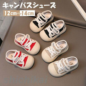 qXj[J[ LbYC q LbYXj[J[  LbYV[Y [V[Y ̎q j̎q ^C ۈ牀 ct Vw LbY  qC C  킢 ct