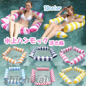  t[g lp փxbh nbN 120x120cm ω׏d100kg  CV v[ V V ΍ Ct[^unbN ̎q Ct[g C OV C C