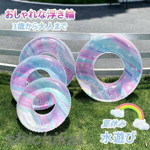  lp qp xr[p Ԃ񂤂 ̎q Ct[g C OV C v[ p[eB C ăObY AEghA a  q xr[ qp LbY 