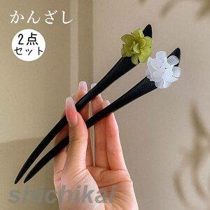 2_Zbg 񂴂 a ԕ Ԗ͗l  e  o   ܂Ƃߔ a   o a m