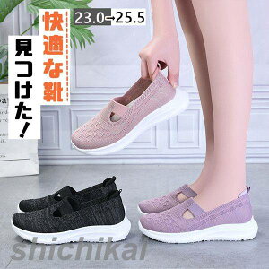 Xj[J[ fB[X X|[cV[Y    y Ȃ V[Y C ₷ 􂦂 EȒP RȂ֗ \[e͗LK yʂŔɂ V[Y 