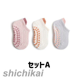 3_Zbg ~߃\bNX tA\bNX  xr[p  LbY C C oYj Ԃ q j  H ~ t V  K ̎q j̎q cp [V[Y 킢