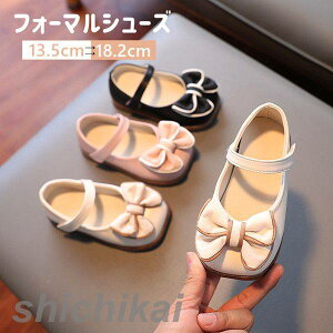 LbY tH[} C V[Y ~ ʋC q C LbY ̎q cp Ԃ ʉ JWA V[Y tďH y  ł qC LbYC   w JW