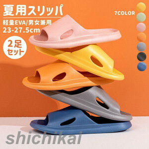 2Zbg JbvXbp [V[Y fB[X Y  qp bNX Jbv jp  l Ȃ ₷ Ȃ rXbp 㗚 V[