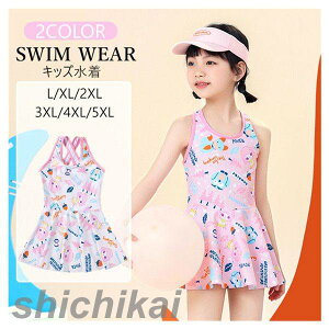 q  ̎q s[X  q XN[ LbY q ݂  XCEFA K[Y kids wZp WjA v[ LbY  qp   LbY ct 