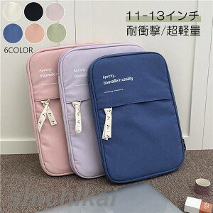 p\RP[X 킢 PCP[X Ci[ obO یP[X  11/13C` u[tP[X p\RP[X Jo Y fB[X ؍ v[g ^ubg P[X q w