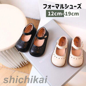 LbY tH[} C V[Y ~ ʋC q C LbY ̎q cp Ԃ ʉ JWA V[Y tďH y  ł qC LbYC   w JW