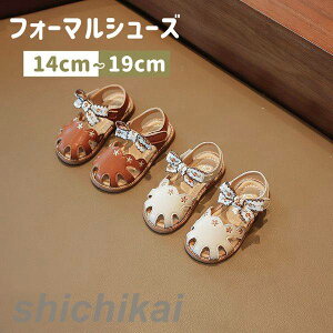 LbY tH[} C V[Y ~ ʋC q C LbY ̎q cp Ԃ ʉ JWA V[Y tďH y  ł qC LbYC   w JW