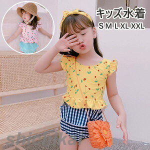 wAoh܂ LbY  ̎q q Zp[g ZbgAbv V[gpc t  ǂ  ݂  v[ XN[ ݂ WjA K r[` 