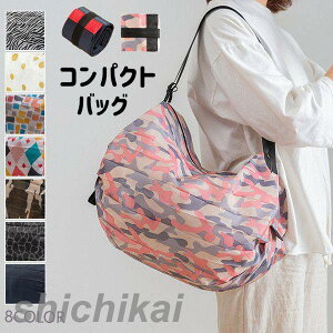 GRobO ܂肽 RpNg y  v[g ܂ TuobO obO s 킢 e W   g[gobO VbsOobO [ AE