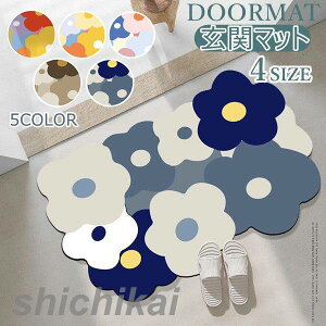 փ}bg C }bg k Lb` ~ z   Ɩp  O}bg ԕ q l炵  }bg k J[ybg rO 􂦂 40*60cm 45*70cm 50*80cm