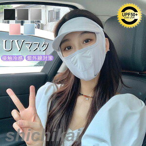 @\UV}XN ėp}XN z}XN  ⊴ }XN ėp fB[X 􂦂}XN z Ȃ 􂦂 ɂȂɂ JԂ  }XN K}XN 킢 lp p 