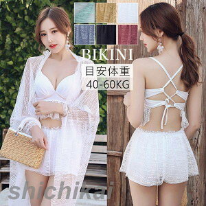  fB[X rLj  s[X gh 3_Zbg  ̌^Jo[ ZNV[ r[`EFA  t   ؍ IoT  ݂ l ؍   v[