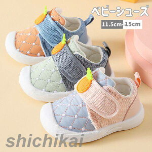 xr[V[Y qC t@[XgV[Y Xj[J[ ct ۈ牀 q V[Y LbY w C Xj[J[  ̎q j̎q ǂ  y LbYV[Y j