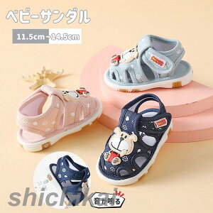 xr[ tH[} C V[Y T_ ~ ʋC xr[ C LbY ̎q j̎q cp Ԃ ʉ JWA V[Y tďH y  ł qC LbYC  