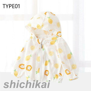 UVJbg UV΍ OJbg CUT Ă t@Xi[ gbvX AEghA  LbY q WjA O΍ Ă~   j̎q ̎q bVK[h LbY  p[J[