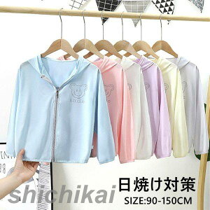 UVJbg UV΍ OJbg CUT Ă t@Xi[ gbvX AEghA  LbY q WjA O΍ Ă~   j̎q ̎q bVK[h LbY  p[J[