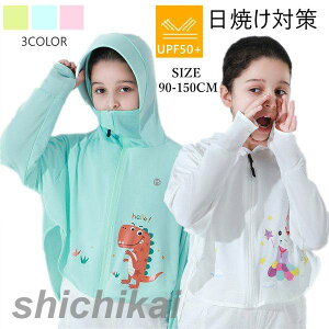 UVJbg UV΍ OJbg CUT Ă t@Xi[ gbvX AEghA  LbY q WjA O΍ Ă~   j̎q ̎q bVK[h LbY  p[J[