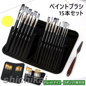 GM  ANuV A[eBXguV yCguV 15{g ANM ʕM GM M M `p ʉM My GM pbgiCt X|W1{t