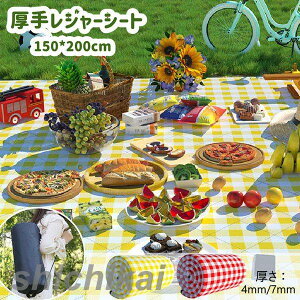 W[V[g sNjbNV[g q   傫  NbV ƃsNjbN Ǝ ^ sNjbN 4-6lp h 􂦂 킢 Ԍ V[g  L Lv