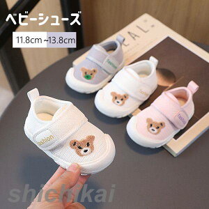 xr[V[Y t@[XgV[Y qC Xj[J[ ct ۈ牀 q V[Y LbY w C Xj[J[  ̎q j̎q ǂ  y LbYV[Y j