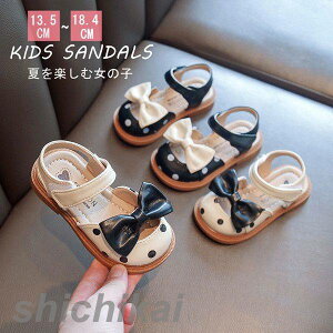 ベビー フォーマル 靴 シューズ サンダル 滑り止め 通気性 ベビー 靴 キッズ 女の子 男の子 幼児用 赤ちゃん 通園 カジュアル シューズ 春夏秋 軽量 可愛い おでかけ 子供靴 キッズ靴 結婚式