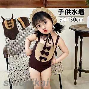 q  ̎q   q XN[ LbY q ݂  XCEFA K[Y kids wZp WjA v[ LbY  qp   LbY ct ۈ牀