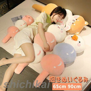 ʂ  I[ig ʂ u G l` v[g  킢 q  a k v[g 蕨 a NX}X NX}XI[ig j Mtg