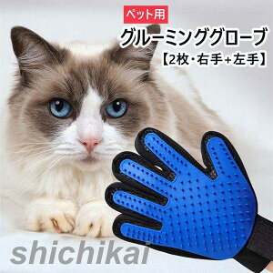 2_Zbg ybg O[~O O[u uV  ƔLɎg }bT[W uV є EZbg ыʏ ю EO[~OO[u ybgpi ybgp܌^u