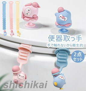 2_Zbg ֍nh ֍ pr yM^  nhoh tȒP ֍グp t֗ ̓e[vgp gCpi ֍nh ֍ ֍