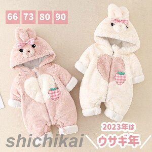 2023N͂NI x ETM oYj p[X  Ԃ Jo[I[ p[X xr[ V ̎q v[g ~ H h xr[  H~   Xq