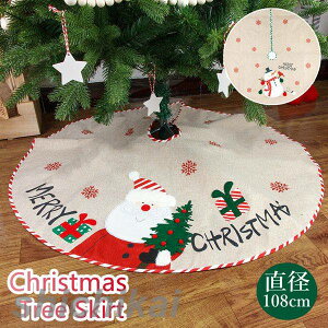 NX}Xc[XJ[g ~  NX}Xp[eB[ I[ig CeA  ͋C G NX}X  c[XJ[g XJ[g t CeA NX