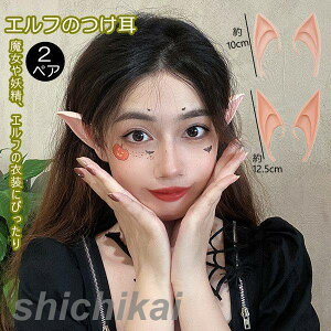 nEB 2yA d̎ d̃RXv t Gt̒ Zbg nEB RXv d  RXv ϐg 傫Ȏ   \ ϑ ߑ ~ t 