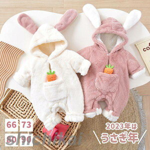 2023N͂NI x ETM oYj p[X  Ԃ Jo[I[ p[X xr[ V ̎q v[g ~ H h xr[  H~   Xq