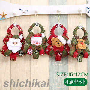 4_Zbg NX}XI[ig NX}Xc[   ʂݐl` NX}Xl`y_g Ǌ| u fR[V NX}XlC q  NX}Xc[